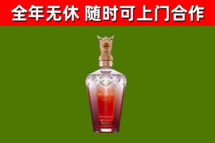 云冈区回收剑南春价格
